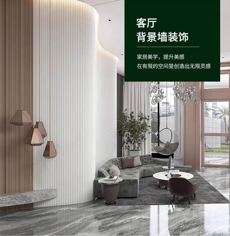 ผนังภายใน WPC