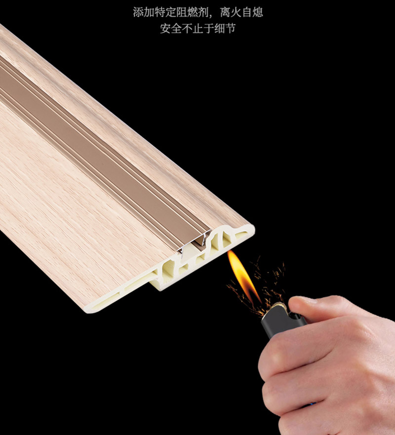 บัวพลาสติกทนไฟ