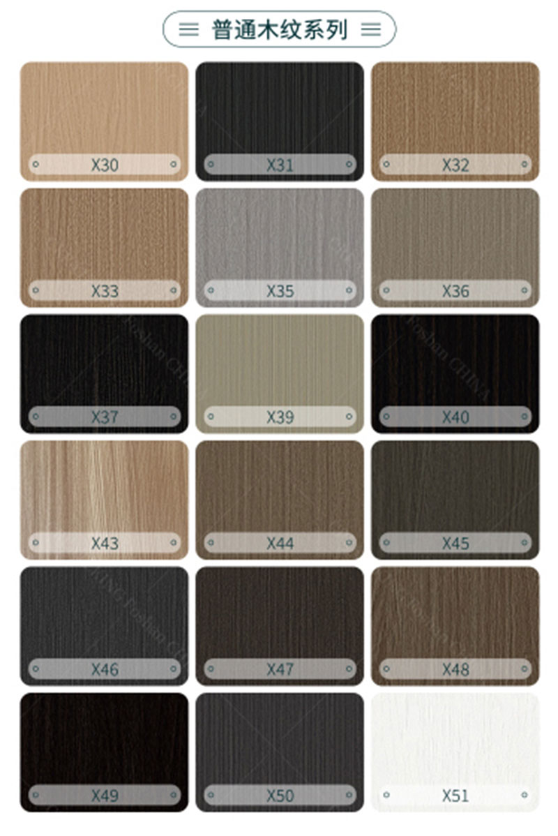 แผงผนัง WPC ภายใน