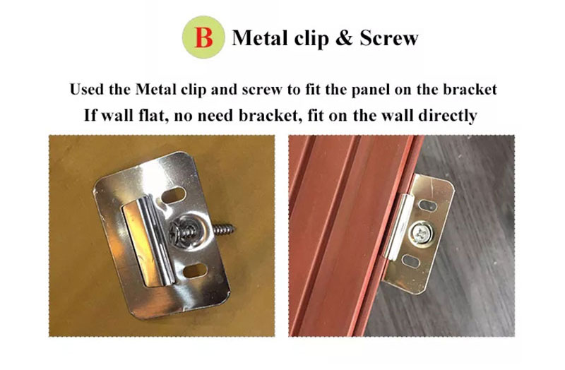 แผ่นผนังไม้ร่อง