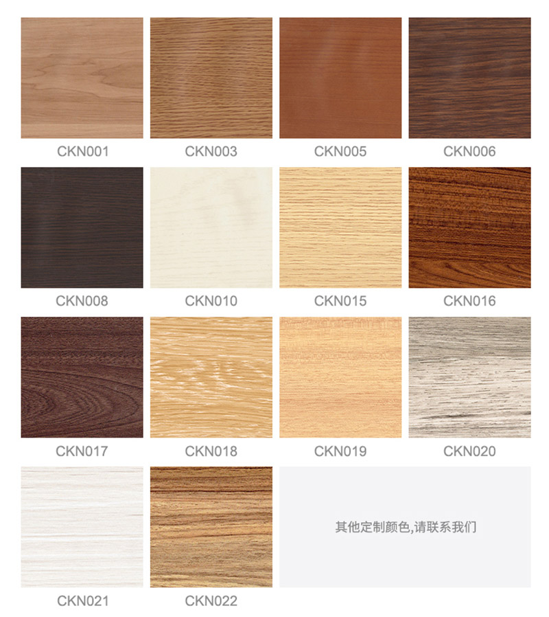 บัวผนังกันความชื้น