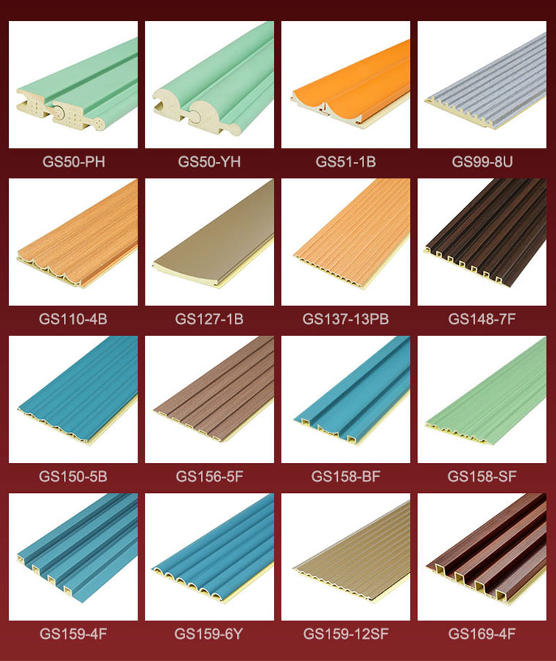 แผ่นไม้ร่องร่องขนาดต่างๆ