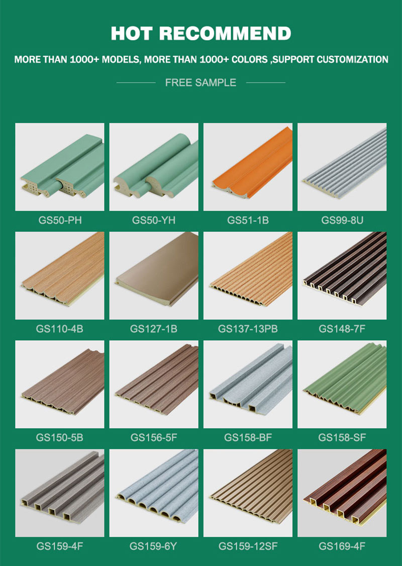 แผ่นผนังไม้ร่องหลายขนาด