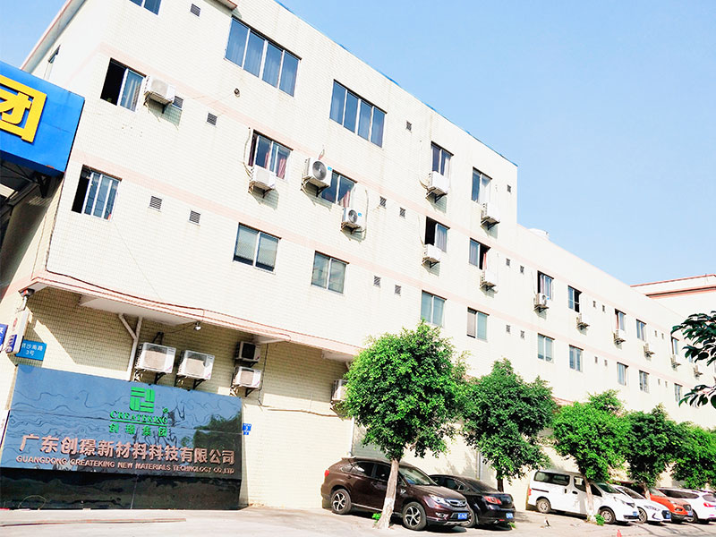 โรงงานพื้น SPC