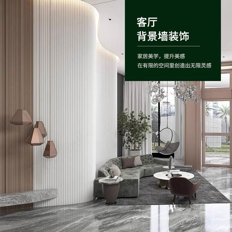 แผ่นผนังกันน้ำ