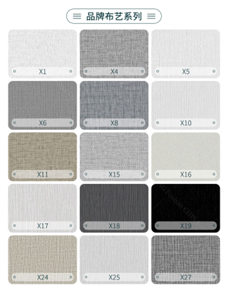 แผงผนัง WPC ภายใน