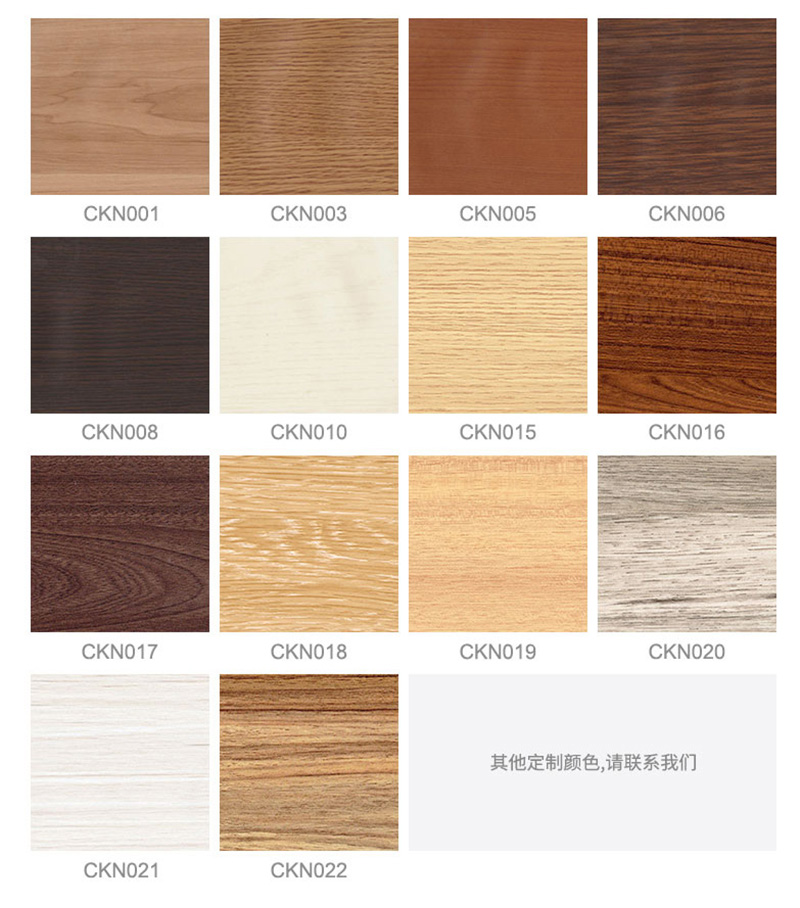 บัว PVC ขนาดต่างๆ 