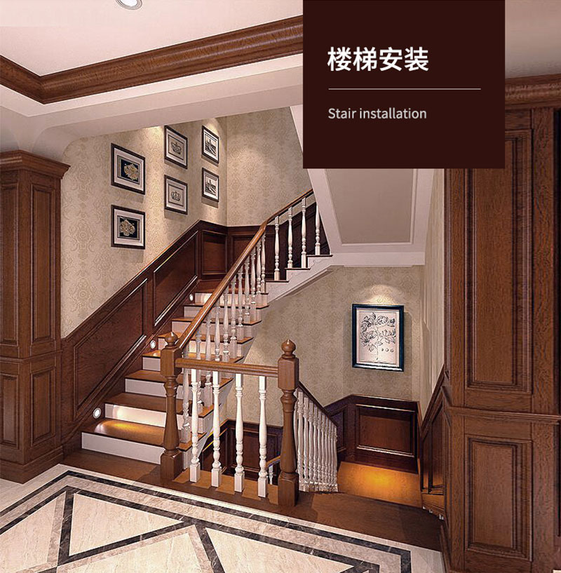 สเกิร์ตบอร์ด