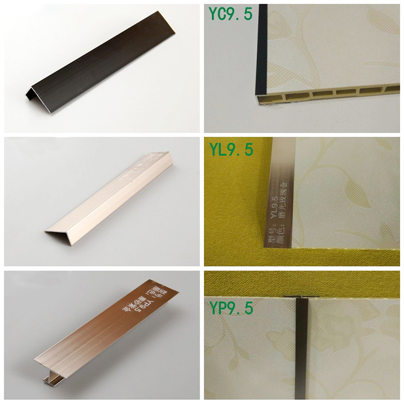 ปูกระเบื้องมุมด้านใน