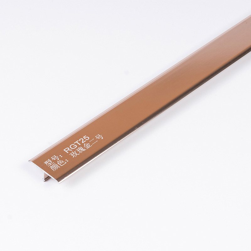 ภายในตัดกระเบื้องตัว T