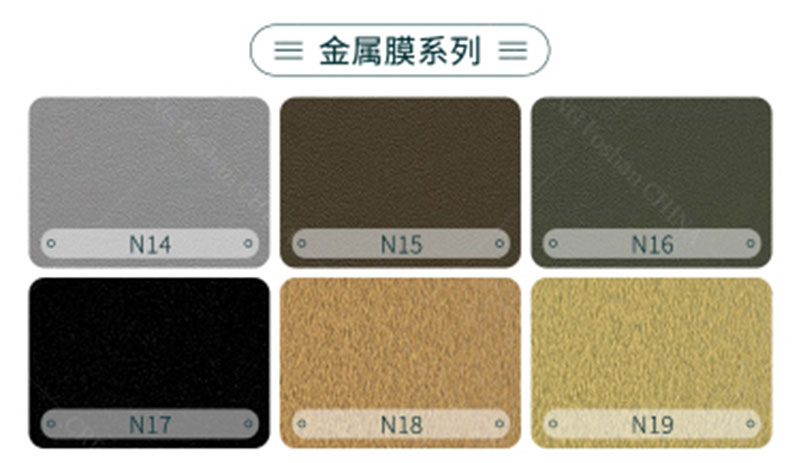 แผงผนัง WPC ภายใน