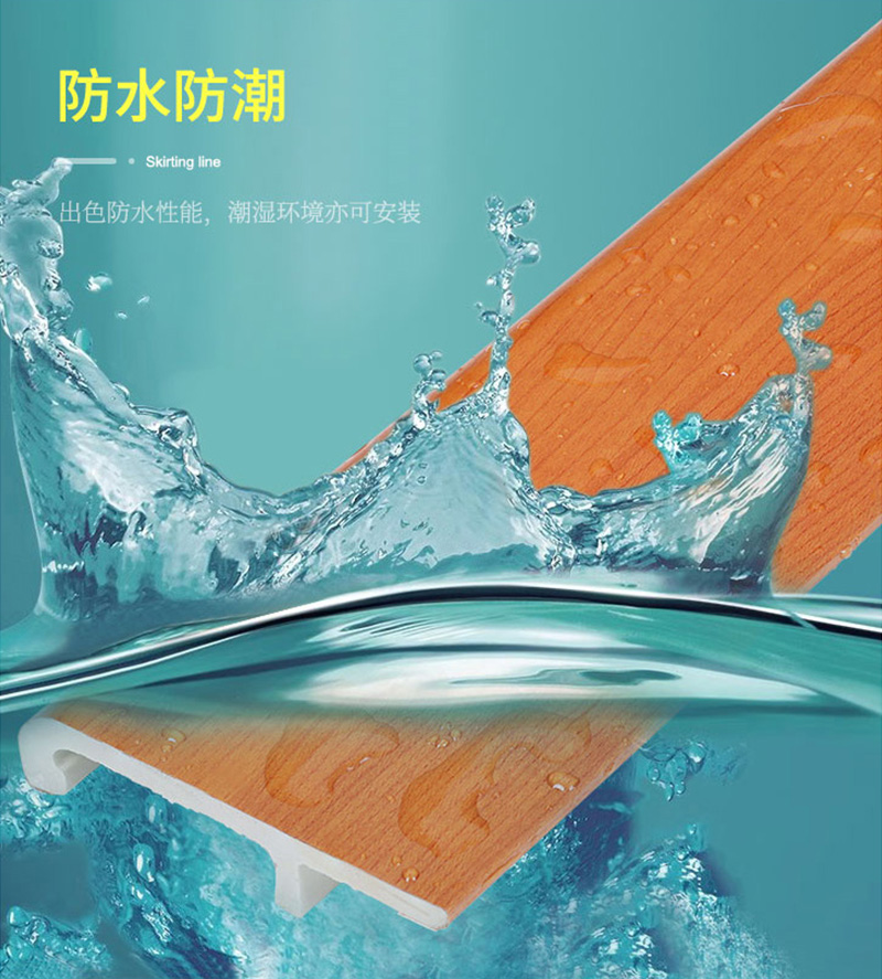 โปรไฟล์รอบ PVC ที่ทนทาน