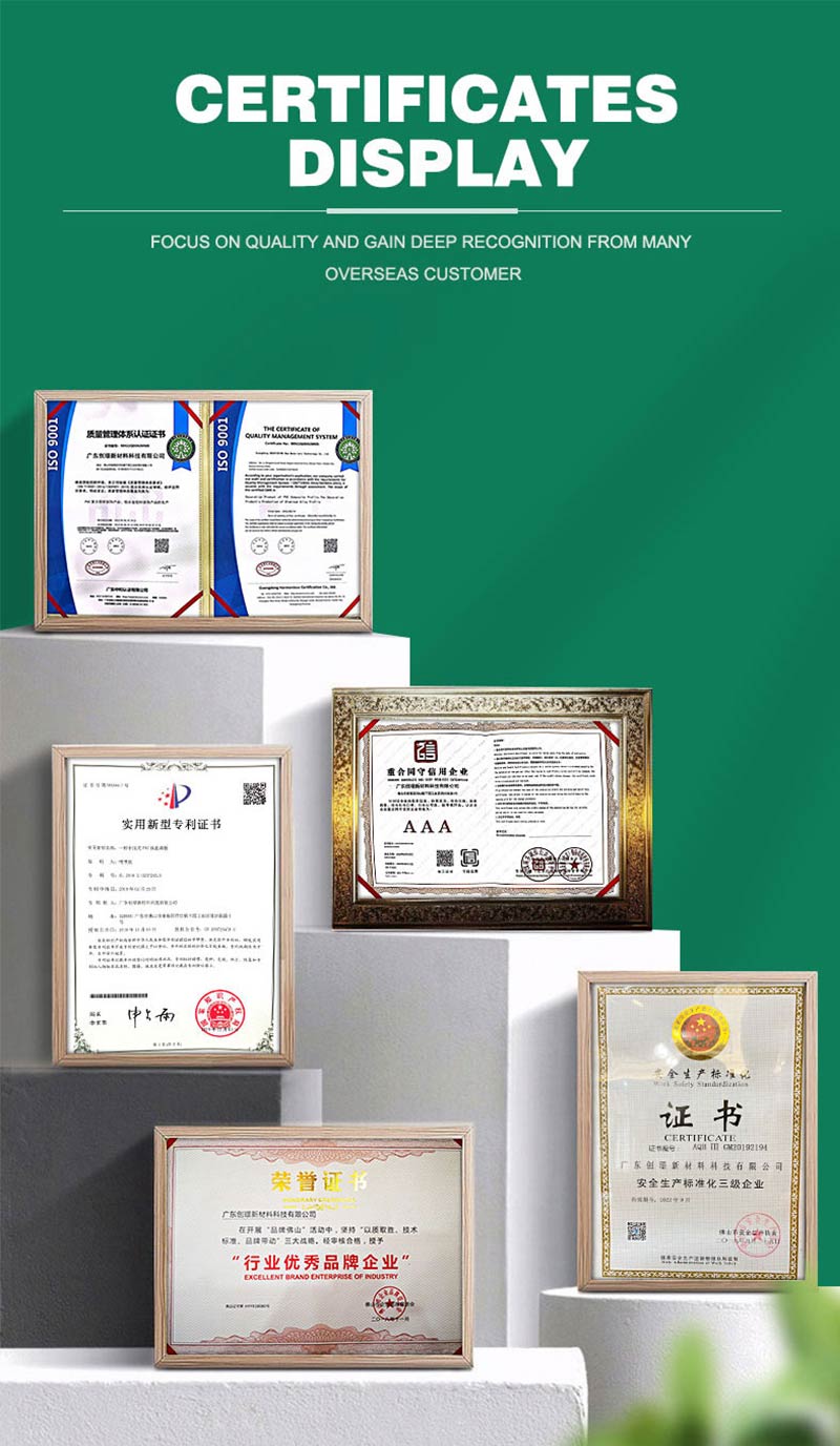 โปรไฟล์รอบ PVC