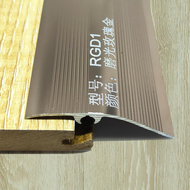 ขายส่งแถบเปลี่ยนอลูมิเนียม