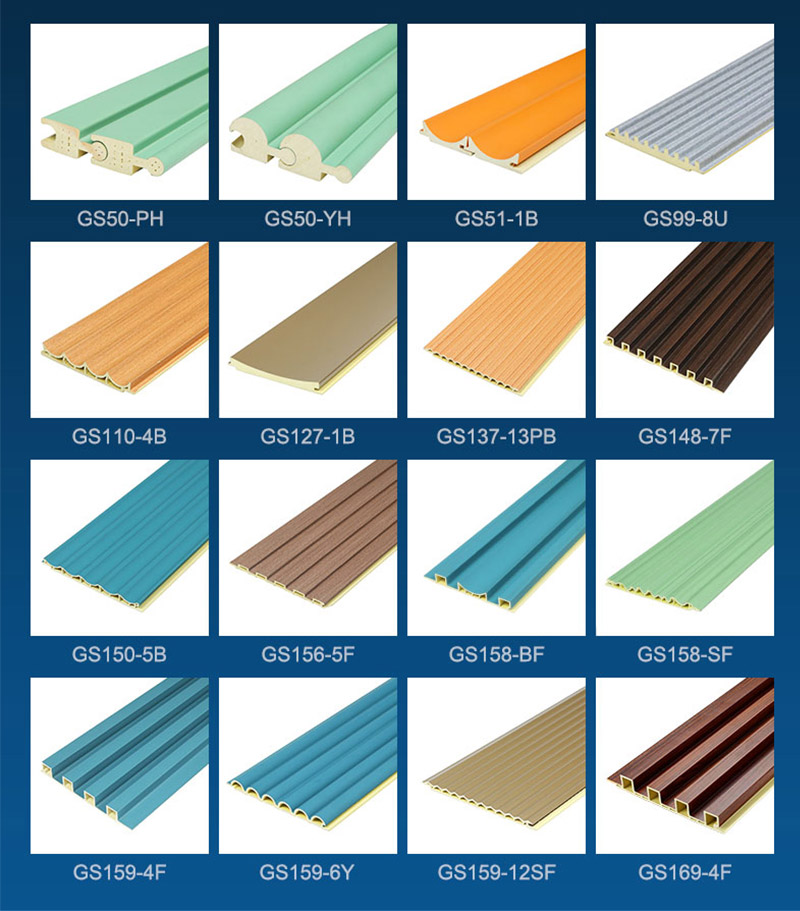 ผนังลายร่องขนาดต่างๆ