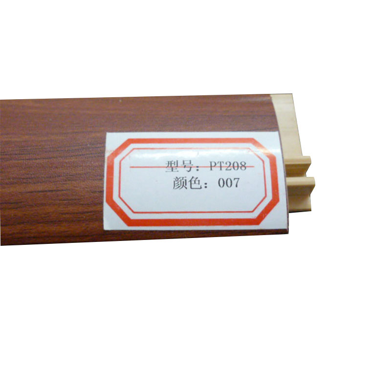 แถบตกแต่งพื้นรูปตัว T ภายใน