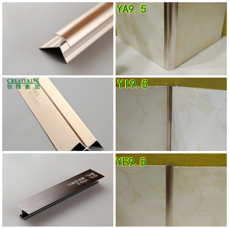 ปูกระเบื้องมุมด้านใน