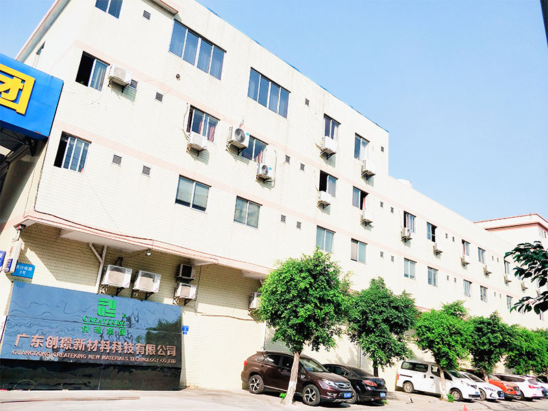 ผู้จำหน่ายแผ่นผนังร่อง