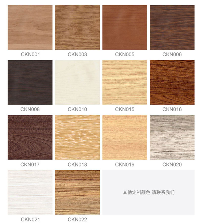 โปรไฟล์รอบ PVC ความทนทาน