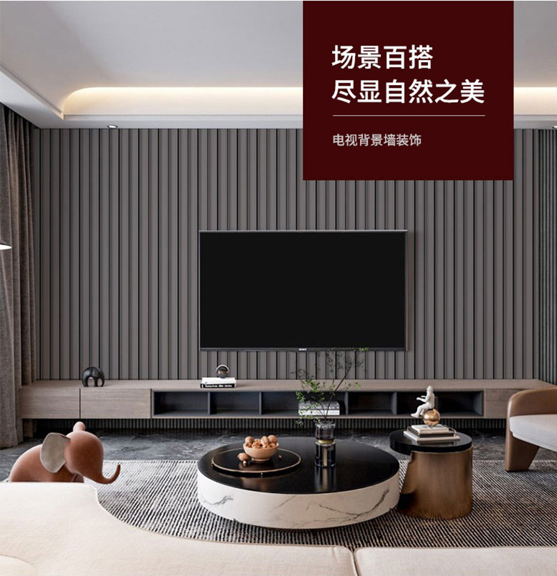 แผ่นผนังพีวีซีหรูหรา