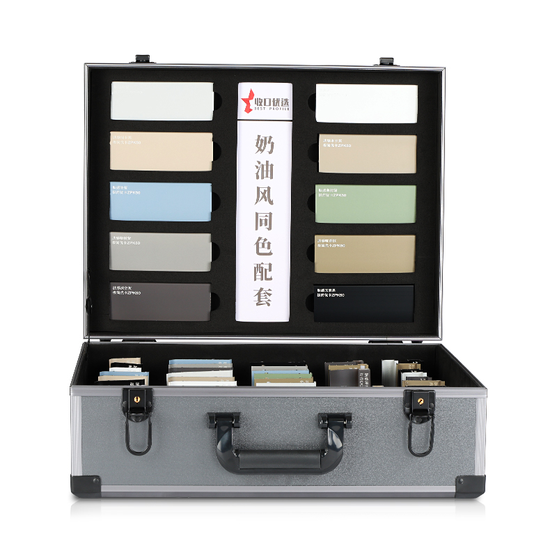 รอบฐานอลูมิเนียม