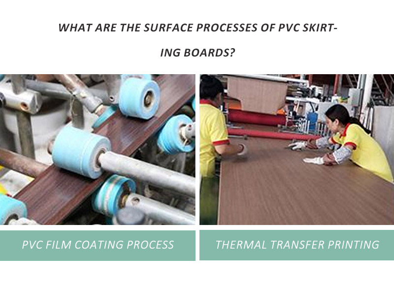 กระบวนการพื้นผิวของแผงรอบ PVC คืออะไร?