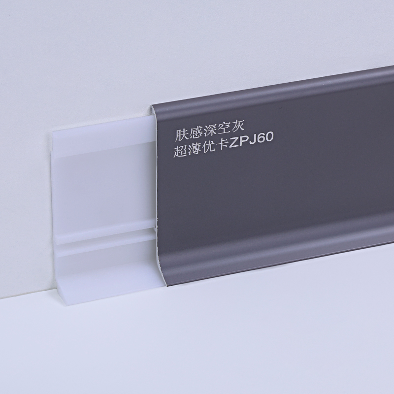 รอบอลูมิเนียม