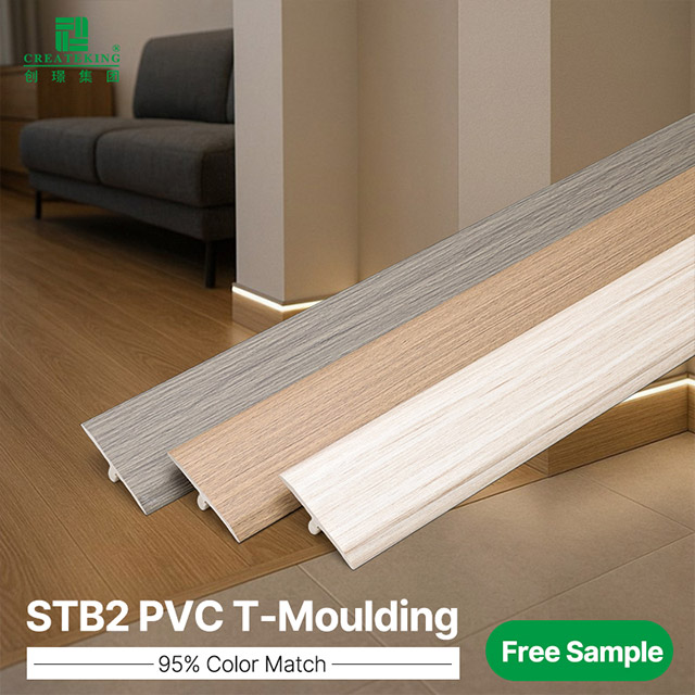 แถบเปลี่ยนพื้นรูปตัว T PVC ขนาด 40 * 7.5 มม