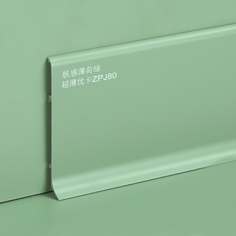 แผ่นรองพื้นอลูมิเนียมรอบ