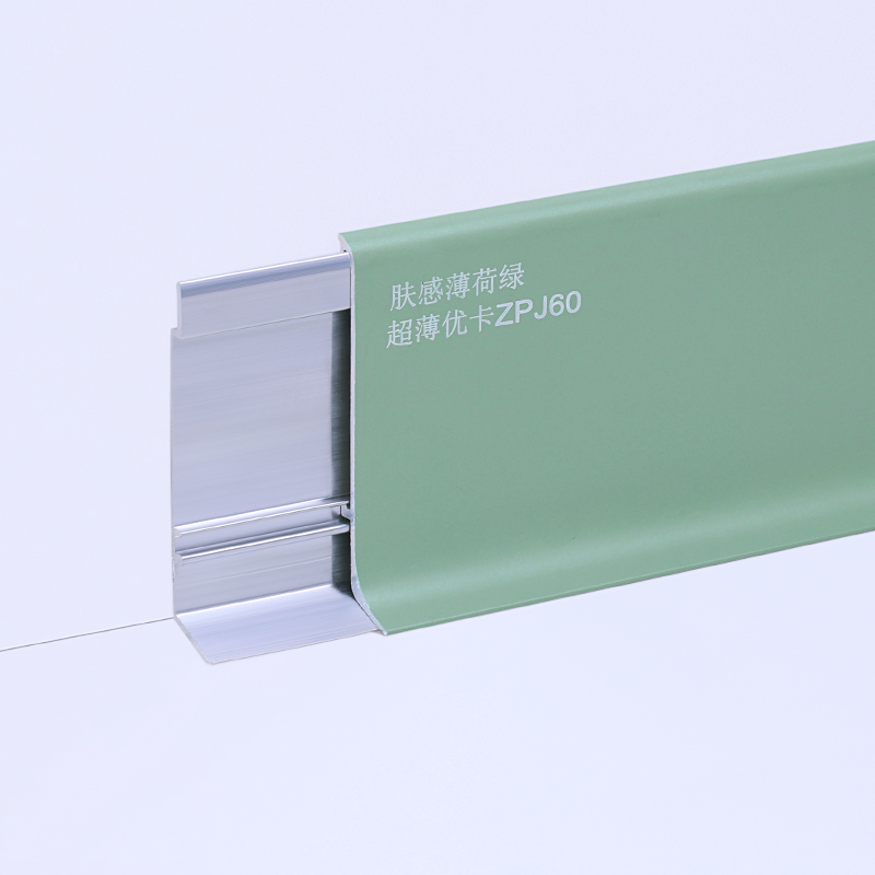 รอบอลูมิเนียม