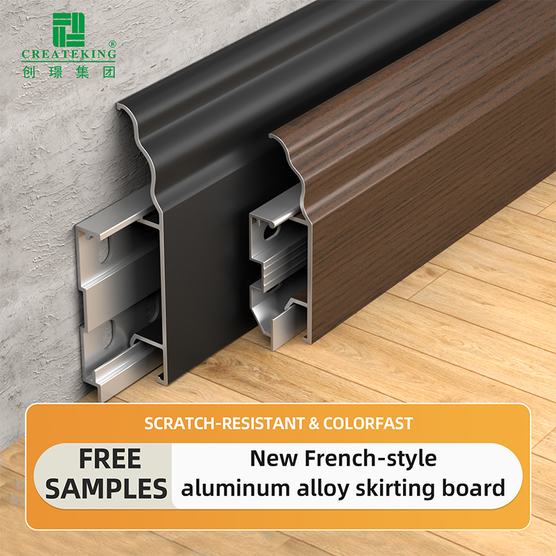 กระดานข้างก้นอะลูมิเนียมสไตล์ฝรั่งเศสขนาด 70*12 มม