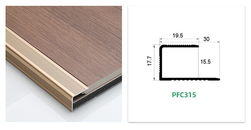 แผ่นปิดขอบพื้นอลูมิเนียมช่อง C
