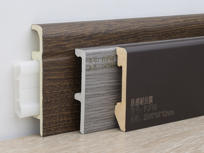 ระบบกระดานข้างก้นพร้อมฐาน