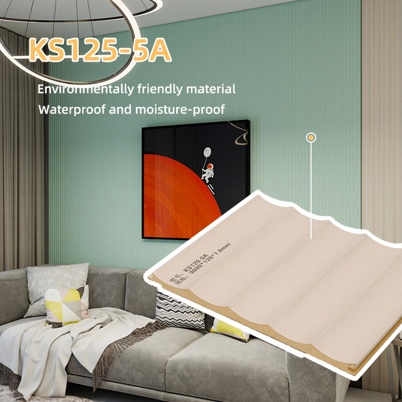 แผ่นผนังร่องเว้า 128 * 7.8 มม