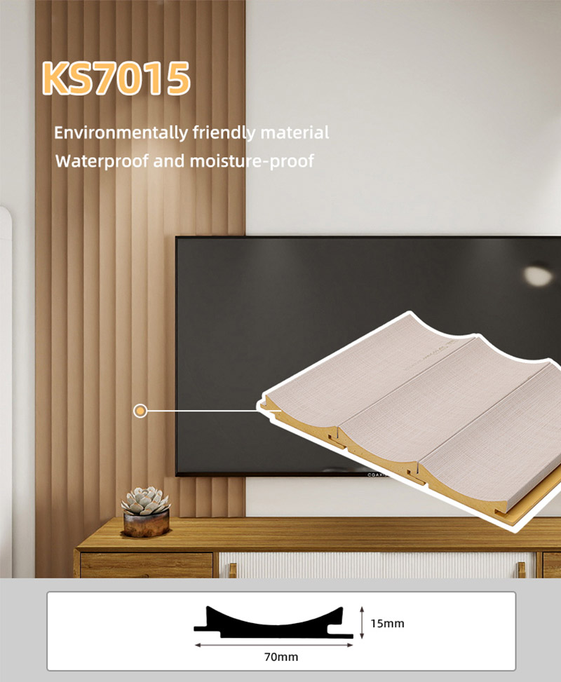 แผงผนังโค้งด้านในขนาด 70 * 15 มม