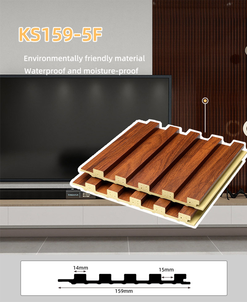 แผ่นผนังทึบร่องลายไม้ขนาด 159*12 มม