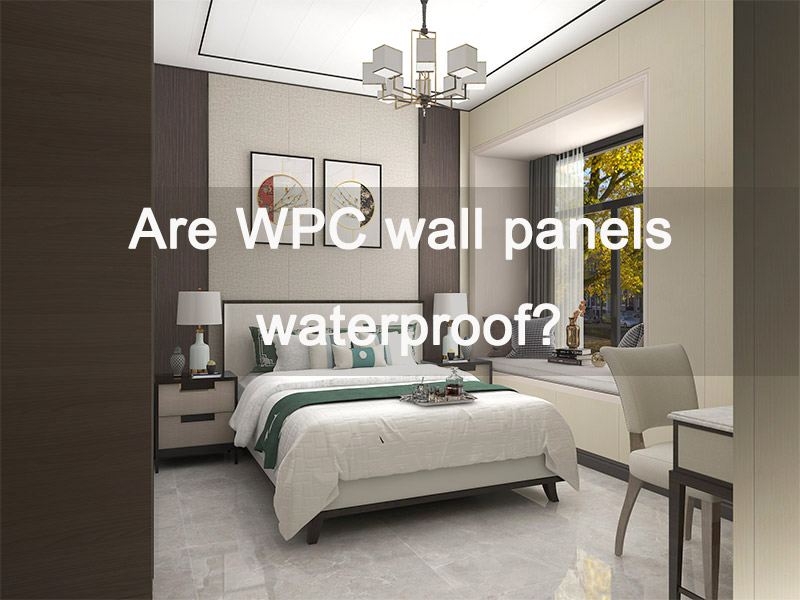 แผ่นผนัง WPC กันน้ำได้หรือไม่?