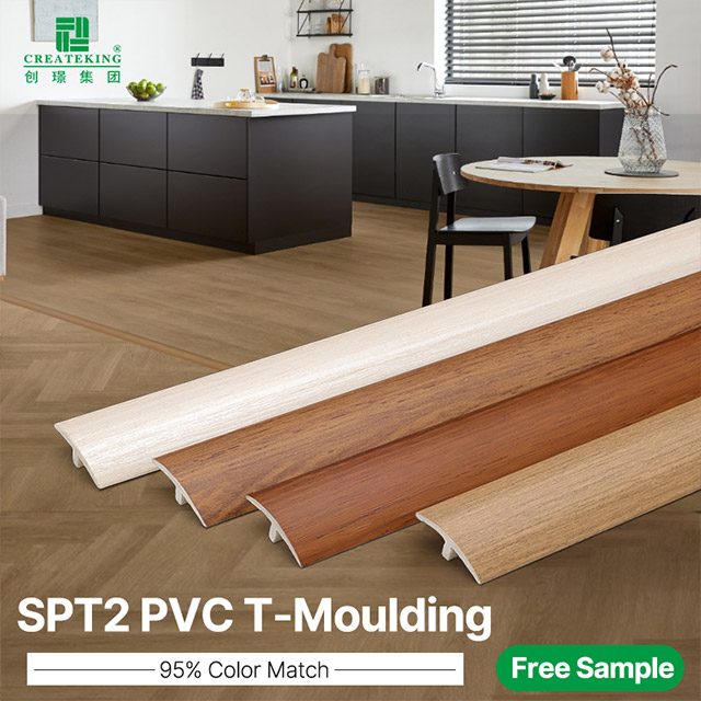 แถบเปลี่ยนพื้น SPC รูปตัว T ขนาด 25 * 4 มม