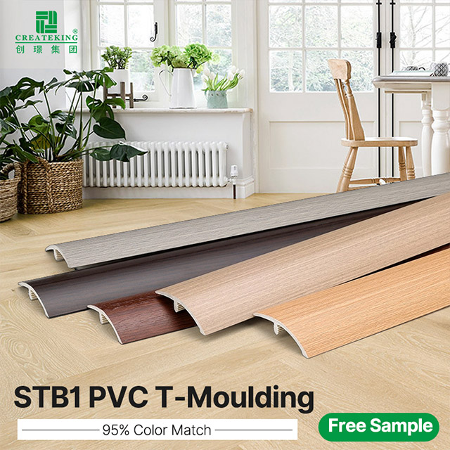 ตัวลดพื้น PVC ขนาด 48 * 7.5 มม