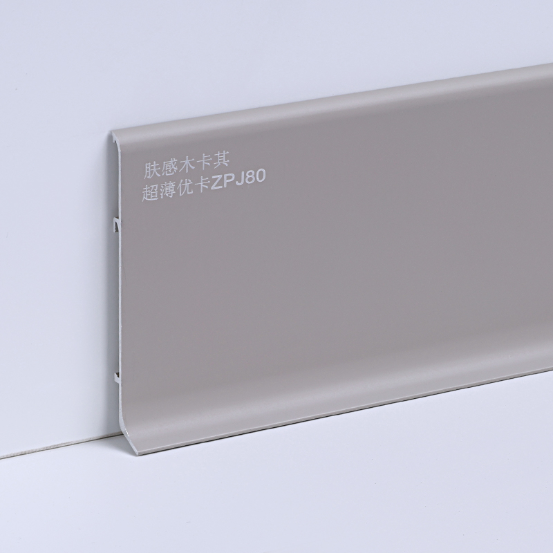 กระดานข้างก้นอลูมิเนียม