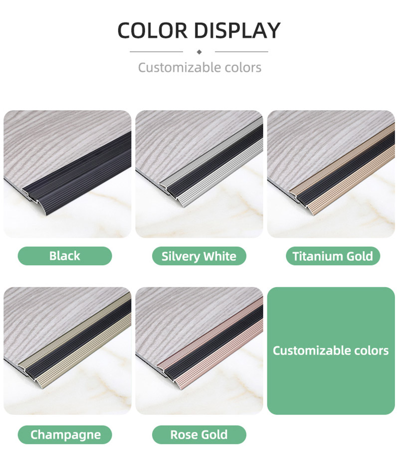 แถบลดอลูมิเนียม