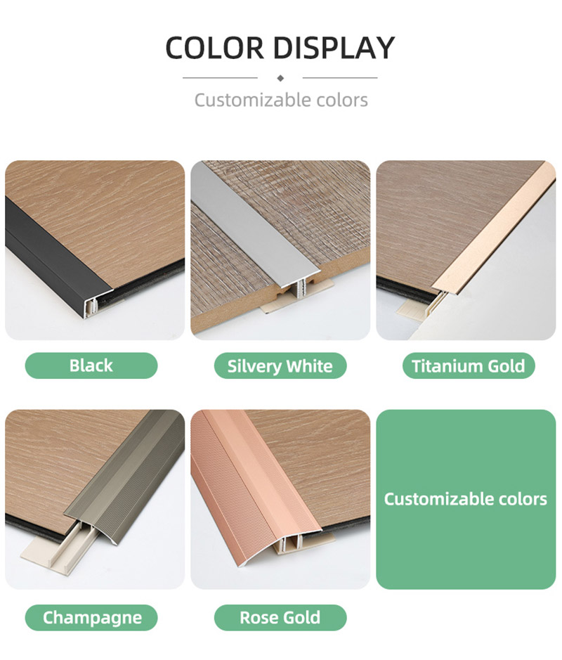 แถบเปลี่ยนการขึ้นรูปอลูมิเนียม T-molding