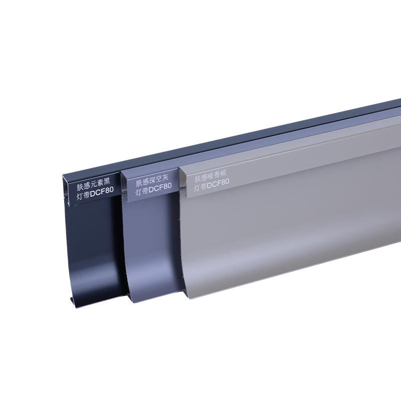 รอบฐานอลูมิเนียม