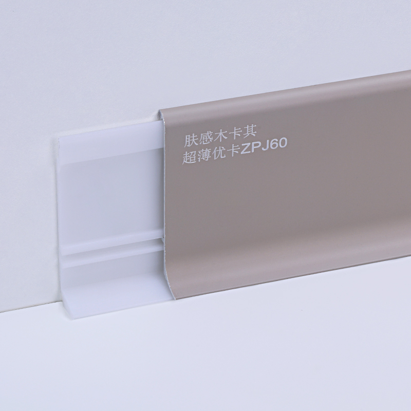 ผนังรอบด้วยแสง