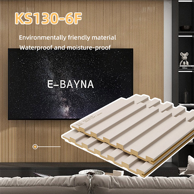 แผ่นผนังร่องทึบ PVC ขนาด 130 * 7.8 มม
