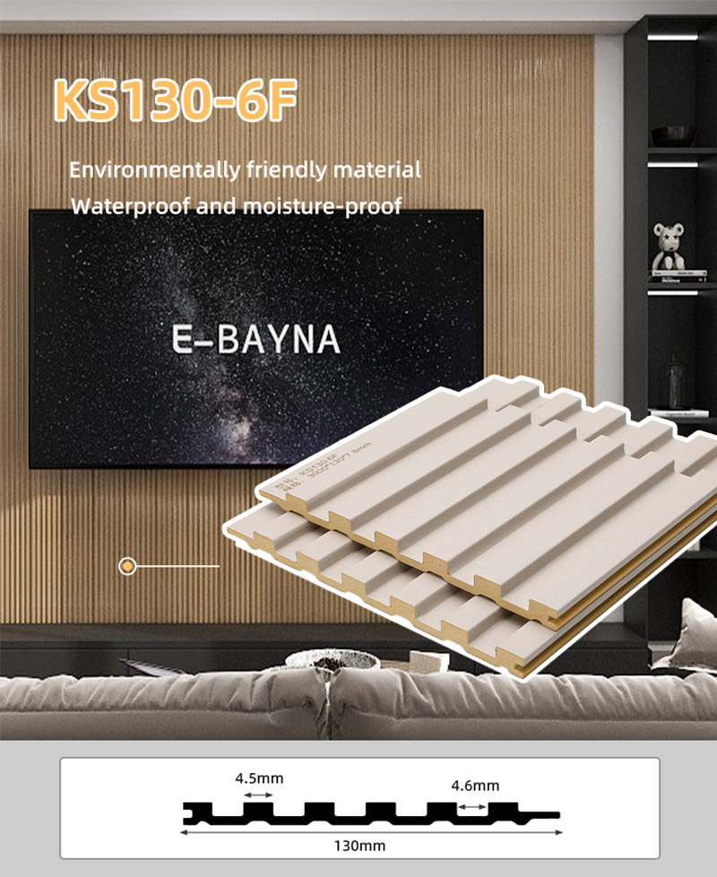 แผ่นผนังร่องทึบ PVC ขนาด 130 * 7.8 มม