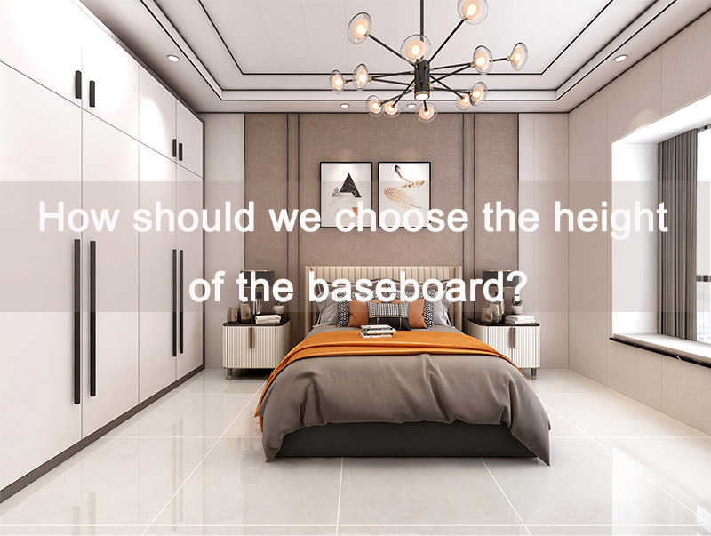 เราควรเลือกความสูงของกระดานข้างก้นอย่างไร?