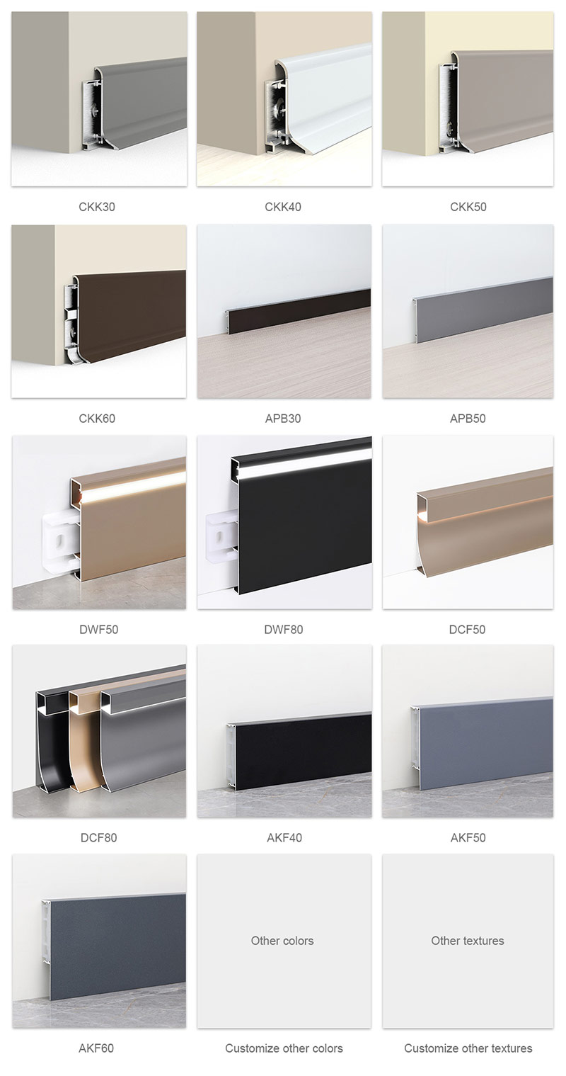 บัวพื้นอลูมิเนียม
