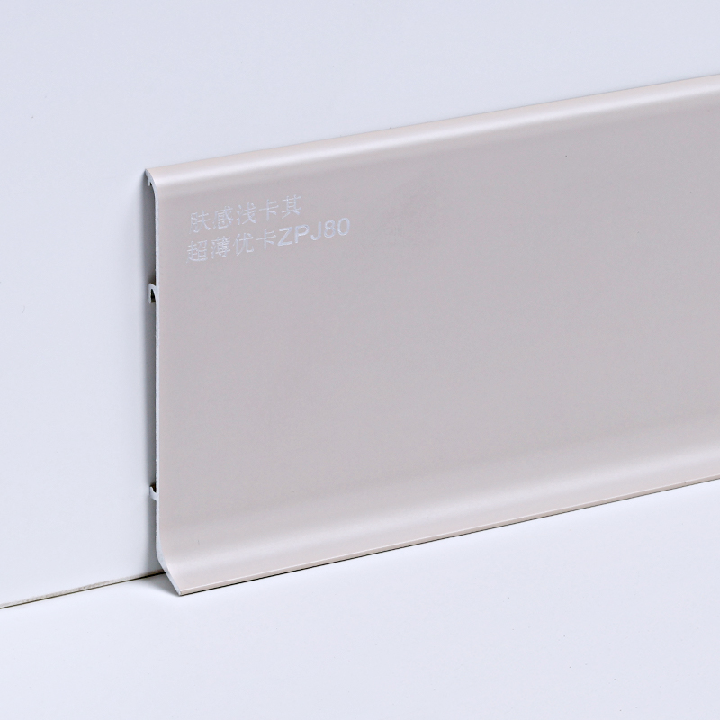 กระดานข้างก้น