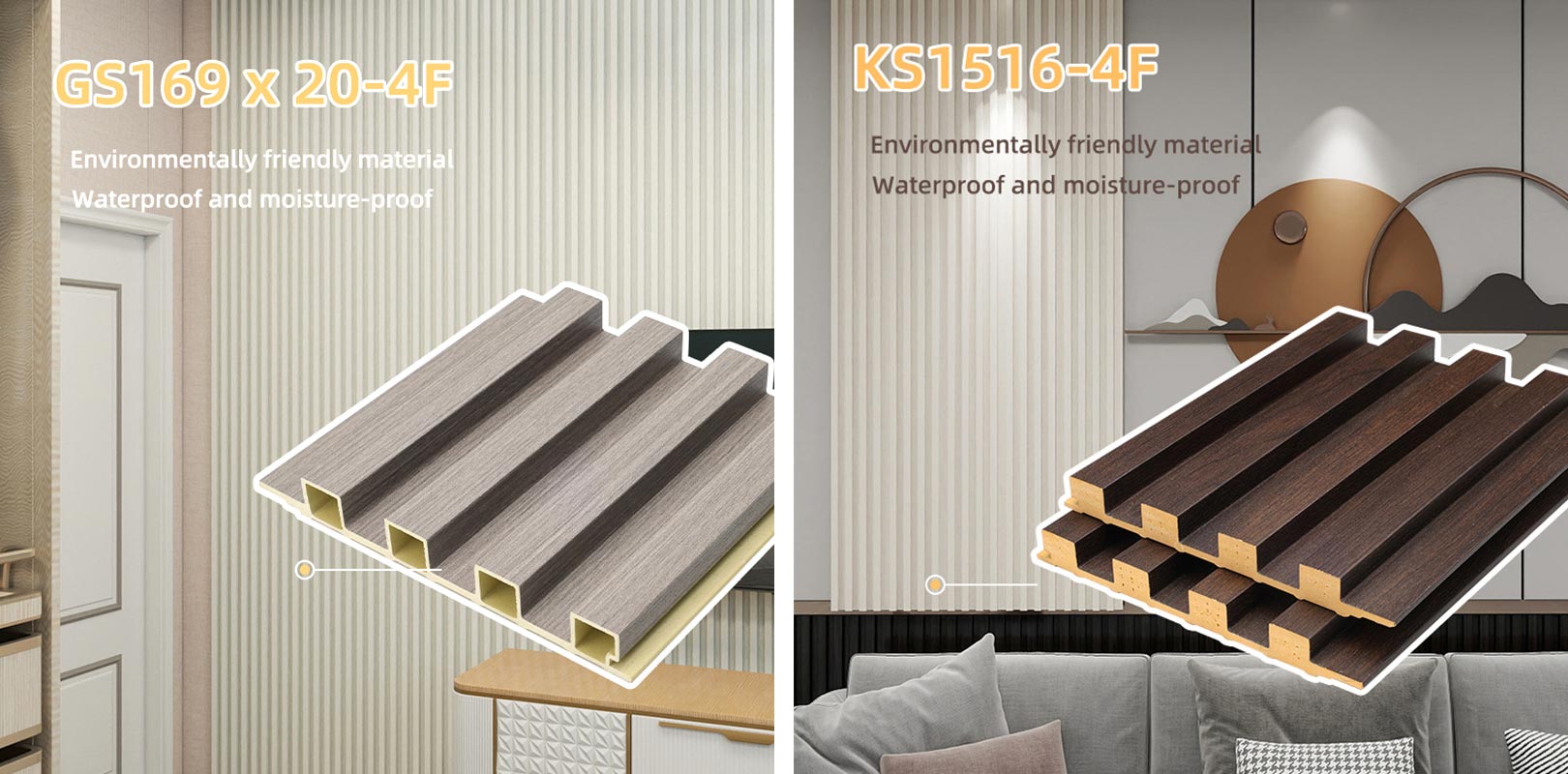 แผ่นผนัง WPC แบบกลวงหรือทึบไหนดีกว่ากัน?